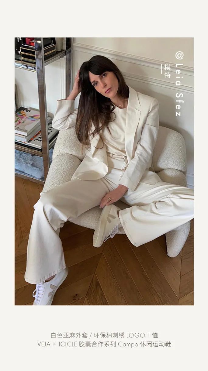 羊绒|终于到了这些真香·国货品牌散发魅力的季节