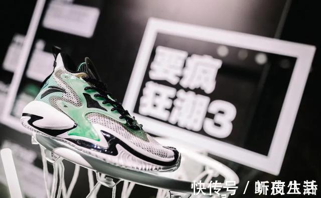 国产品牌 两大国产团队战靴——全城10、狂潮3Pro曝光!KT1复刻也玩套路?