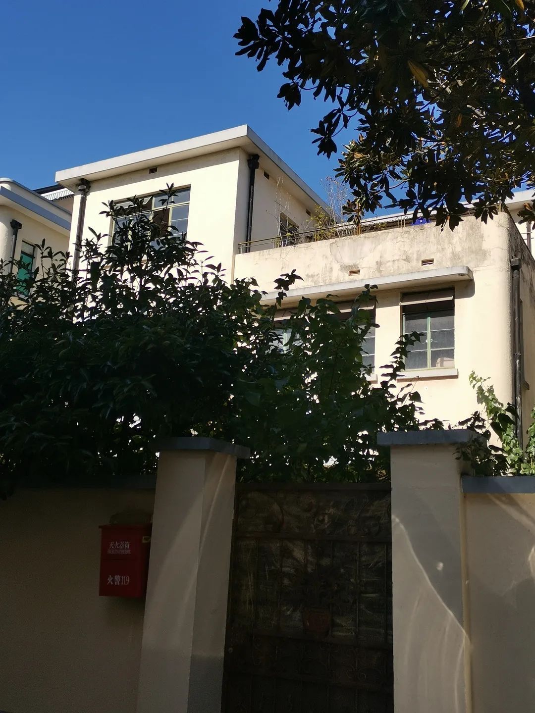 国际金融报|21名富豪“疯抢”老洋房!99320000元,成交