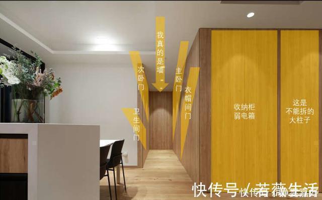 功能区|133平简装但很贵的新房,进门就被惊艳到,不要电视墙也太漂亮了