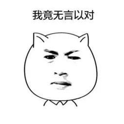 焦虑|牛奶当水喝?正骨长高?那些长个子的坑你信了几个