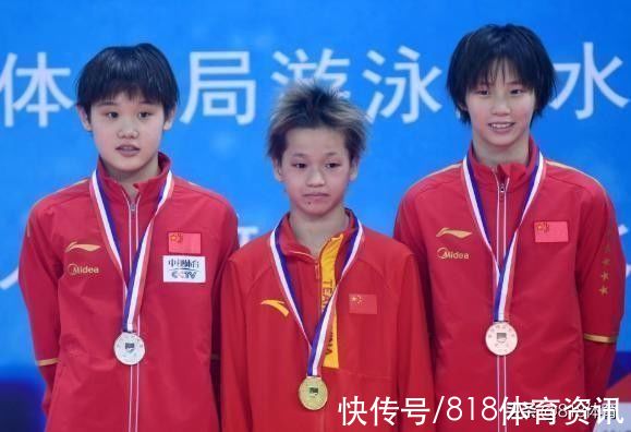 張家|全紅嬋警告!陳芋汐奧運(yùn)推遲1年曾說:誰也不知道會(huì)不會(huì)有小的上來