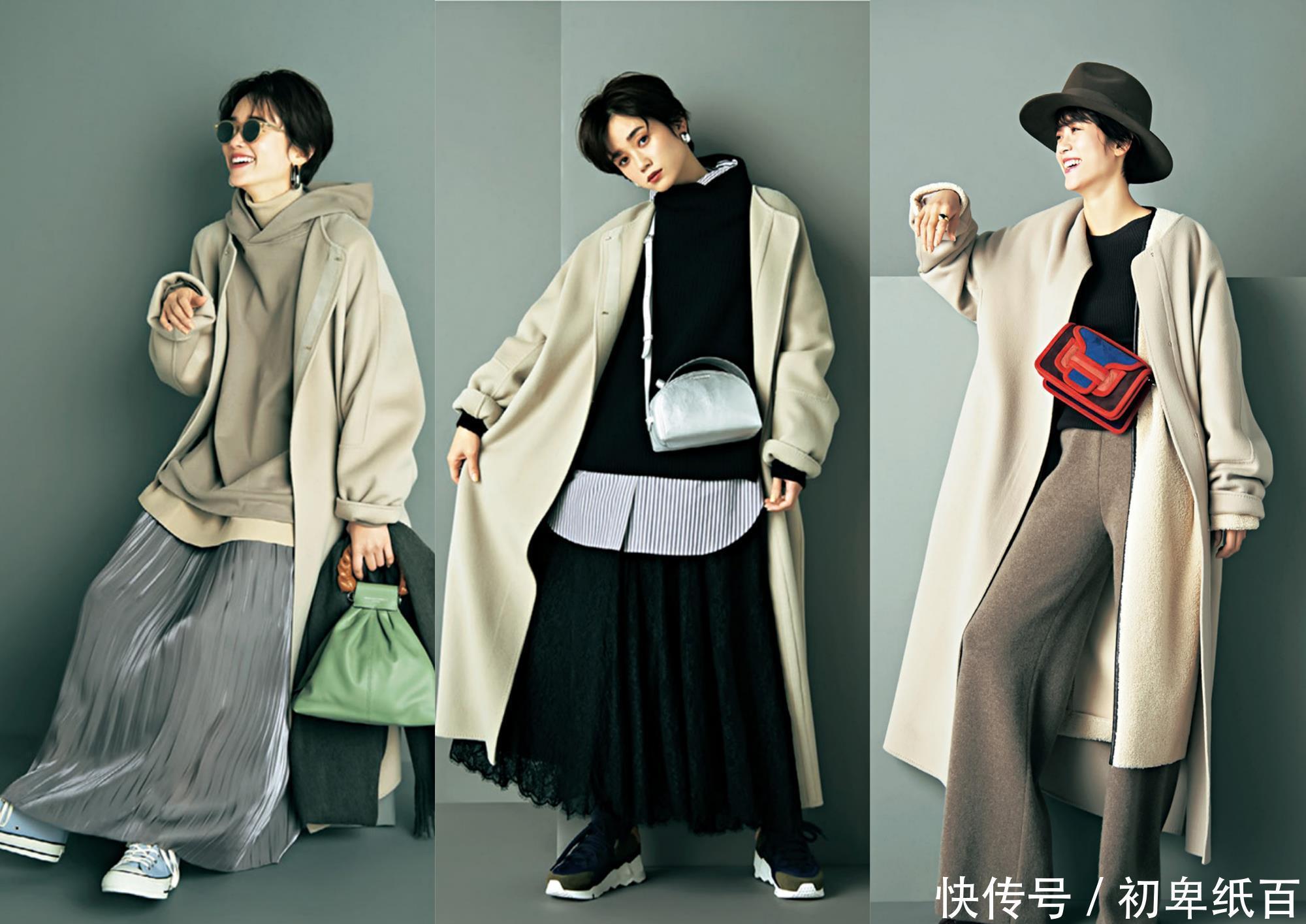 一衣多穿是为了省钱的同时也很好看，这些单品可能更百搭！