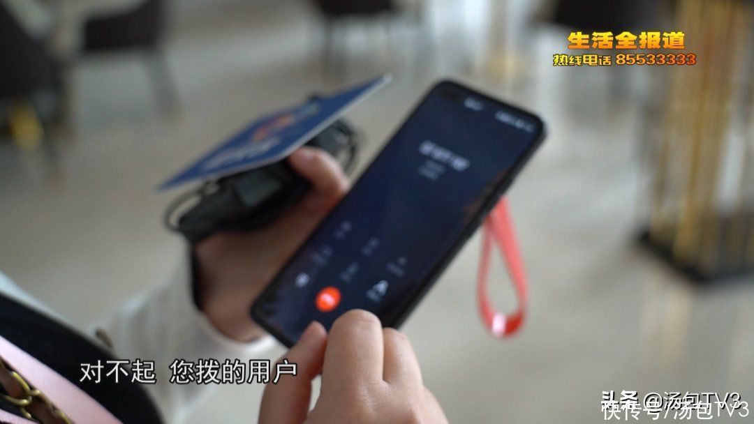 当整形模特就能免费整形 女大学生被坑惨了