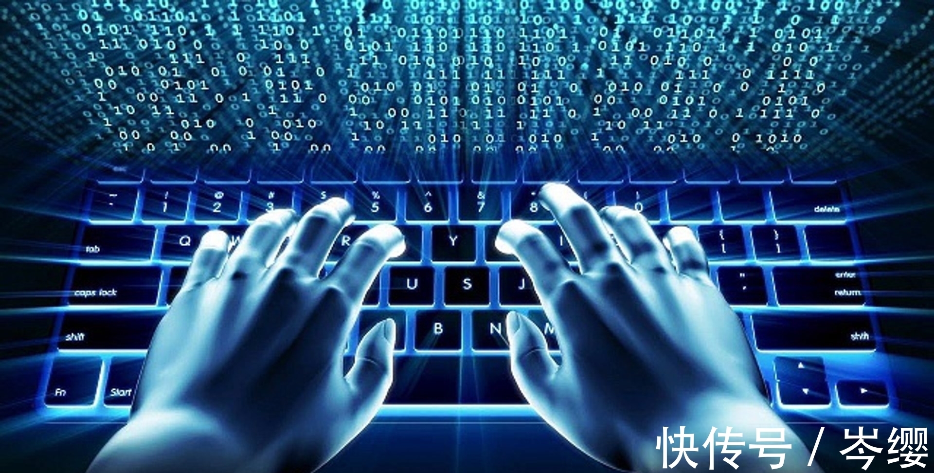 艾伦·麦席森·图灵|超级人工智能正在超出人类理解能力,人类约束它的可能性非常低