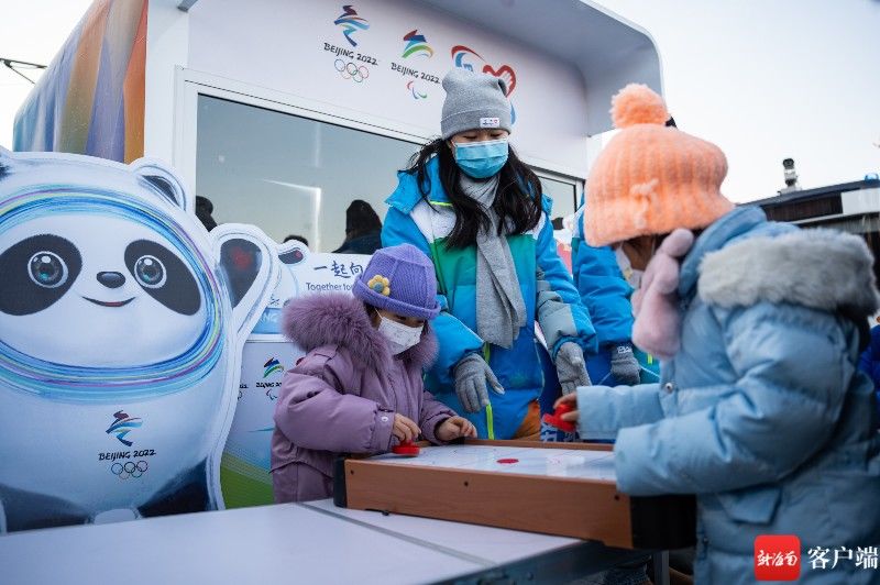 李昊|冰雪情年味长 北京冬奥氛围浓