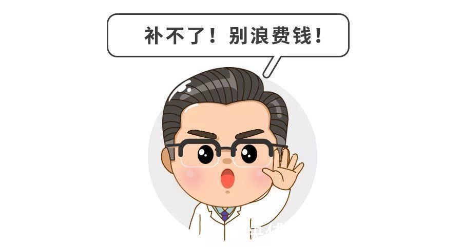 验光|近视的罪魁祸首竟是TA!遗传和电子产品都要靠后