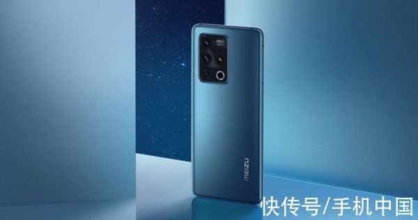 flyme|魅族18s系列10点现货首销 Flyme 9.2与骁龙888+加持