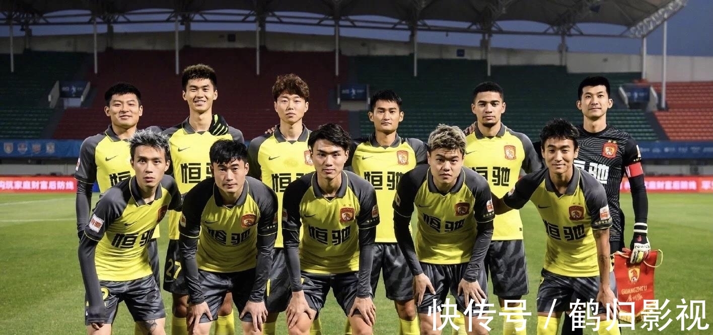河北队|恒大足校发文庆祝,两小将成焦点,为国养士已初见成效!