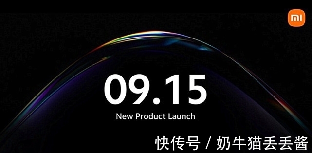 iPhone13|小米11T发布倒计时：和iPhone13同天发布，或要硬碰硬！