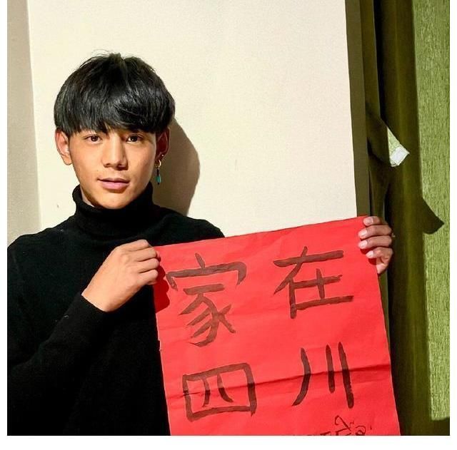 丁真|中餐厅5：首播尬点满满，姚安娜认错大葱，黄晓明不知丁真哪里人