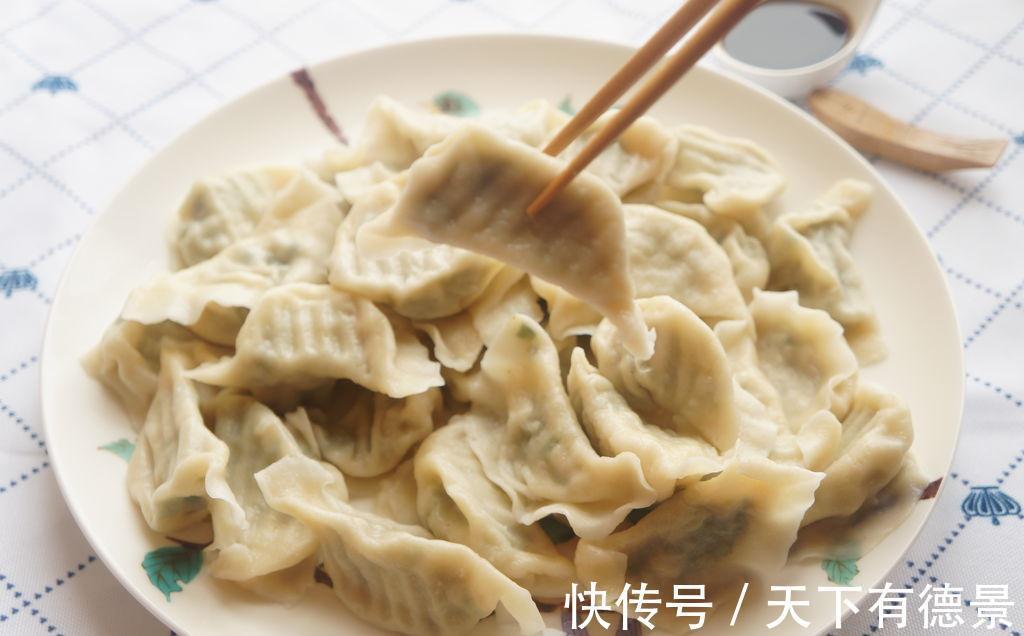 韭菜|过节就是要吃饺子，这馅的饺子百吃不厌，清香不腻口