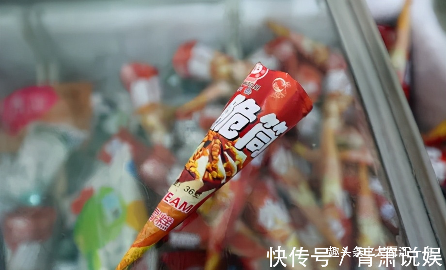 小布丁|超市6款“廉价”雪糕,放在冰箱很少有人拿,其实物美价廉,解馋