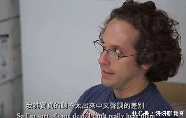 俄罗斯将汉语纳入“中考”，看到考试题后，中国学生表示同情