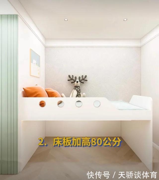 寸土寸金|不要户型小就做榻榻米，这些卧室设计实用又好看