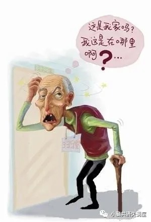 小脑萎缩|小脑萎缩你知道该怎么办吗?