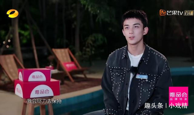 親愛的客棧吳磊耍心機惹怒眾人，利己主義強烈，做人欠火候