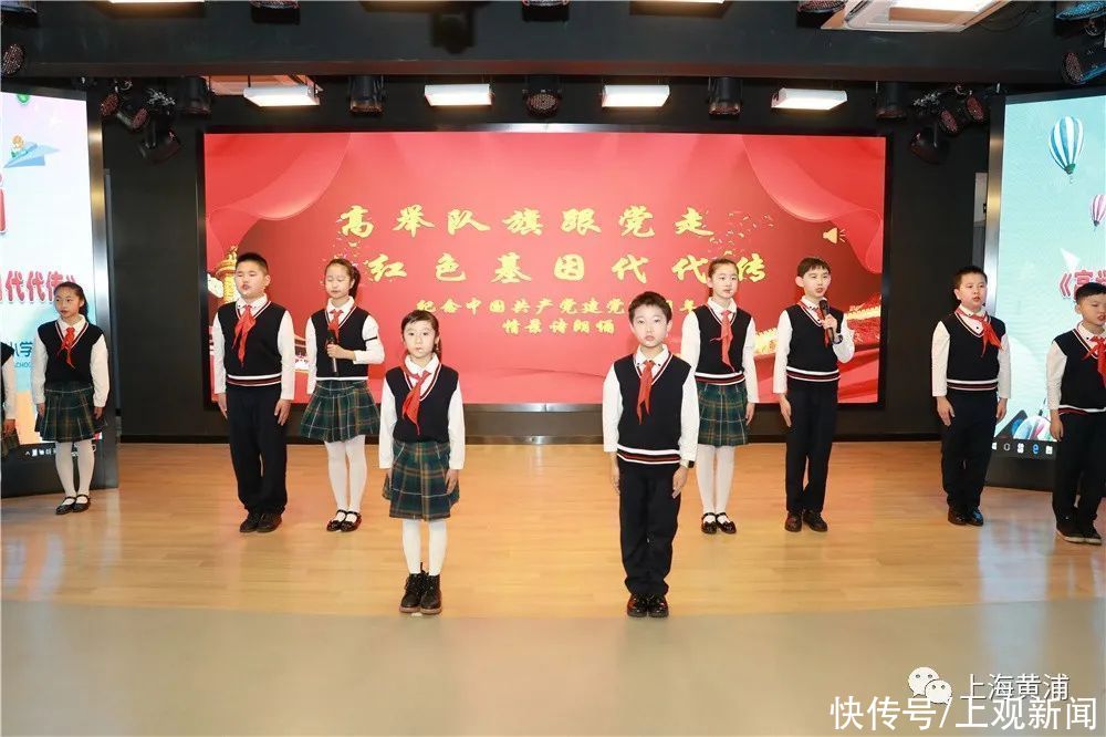 今天开学啦，区委书记杲云前往这些中小幼学校调研