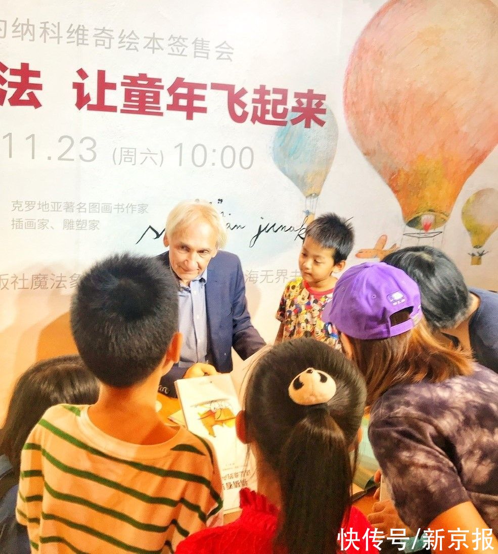 文学奖#去书店遛娃,怎样逛才最高效?