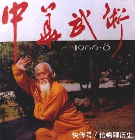 事迹|活到119岁,一招击毙美国五星上将保镖,吕紫剑的事迹可信吗?