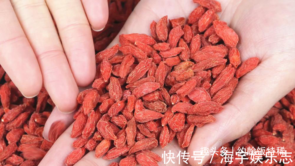泡水|枸杞,你吃红的还是黑的泡水牢记“3不要”,营养加倍喝得健康