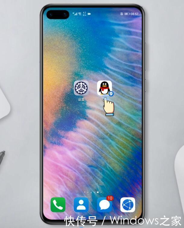 地图|QQ红包地图怎么画