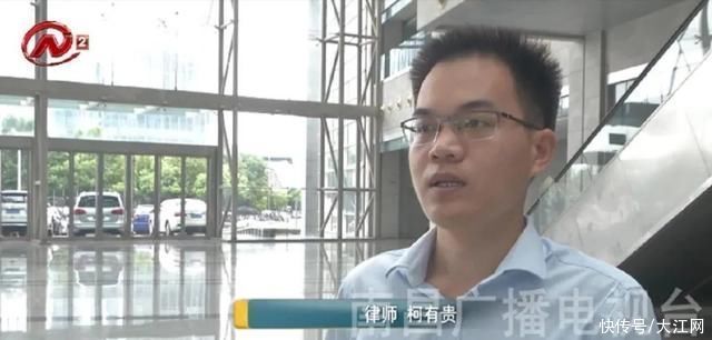 南昌二中|东投国贸海棠之恋“傍名校”监管部门介入调查