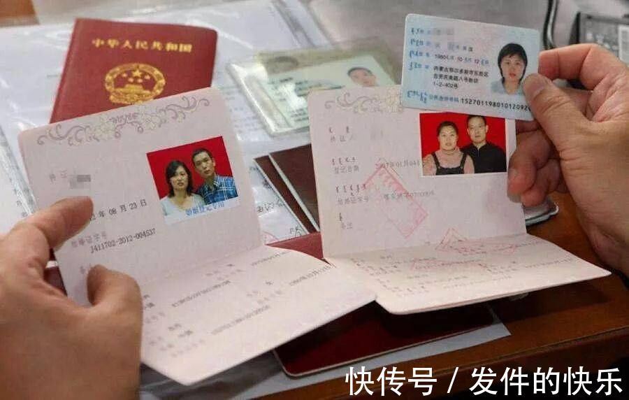 |幽默故事|复婚