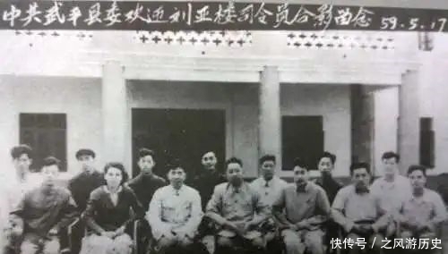 名将|刘亚楼将军系列故事|一代名将刘亚楼