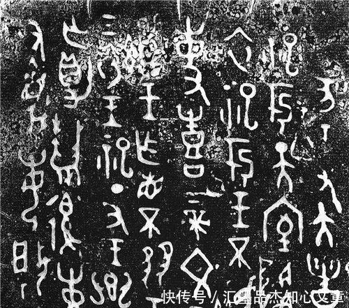 回归|消失了100年的青铜器突然回归,铭文78个字,引得专家遐想连篇