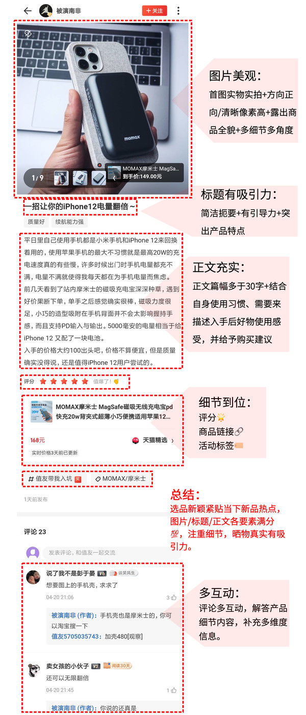 实物|【晒物活动】在值得买耍大牌，快来晒出你的珍藏腕表、箱包，珠宝吧！