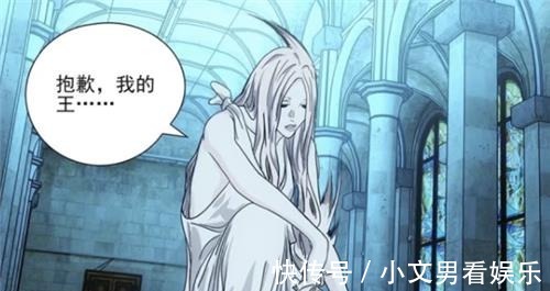 贝希摩斯|一人之下:“倒吊人”的思考!关乎纳森岛存亡之人