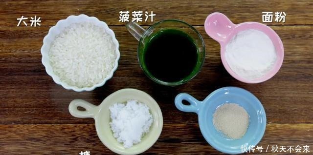 蒸出来的“抹茶冰淇淋”,好吃到会发光!细腻绵密、松松软软