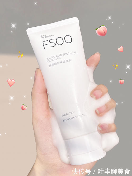 痘印|国货要逆袭!颜值实力双在线,一百块能买一堆!