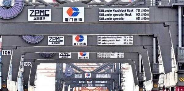 徐工集团|中国机械跃居世界第一,国产港机龙头功不可没,抢下70球市场