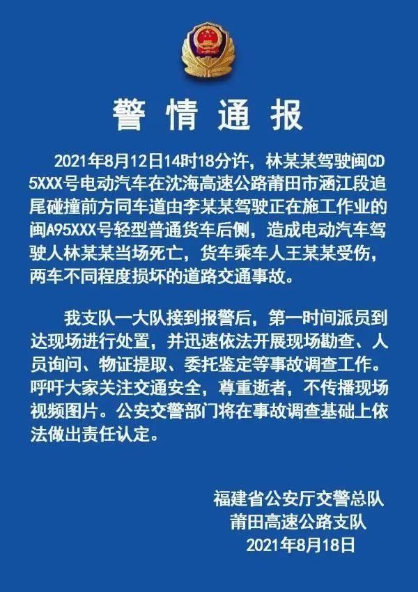世界500强|早安武汉｜重磅！湖北健康码转码新规来了
