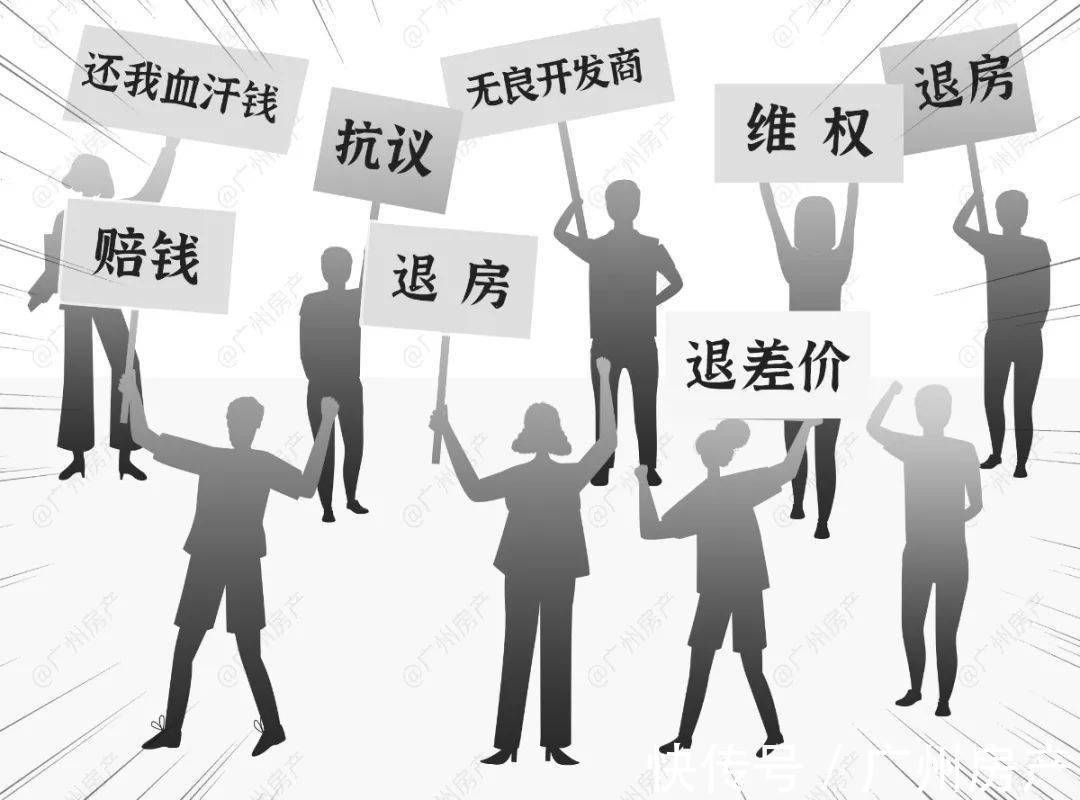 样板房|买房＝拆“盲盒”？科学城区府，这个准现楼表示不服