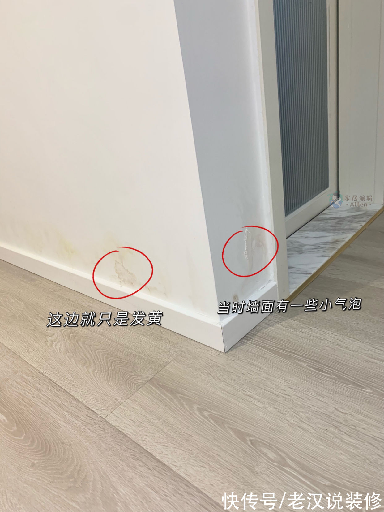 涂刷|盘点4个藏得很深的装修猫腻,让人防不胜防,钱没少花,却毁了房