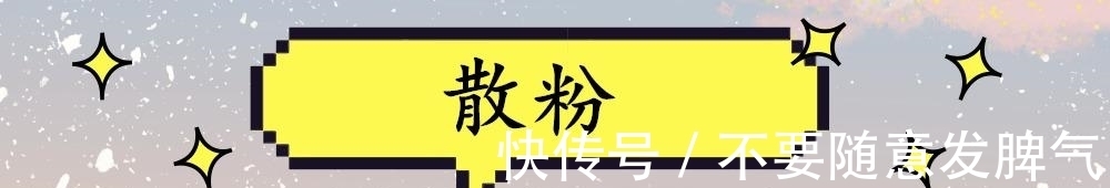 皮肤 你了解粉底液吗?想知道粉底液的类型和不同质地的特点,戳进来