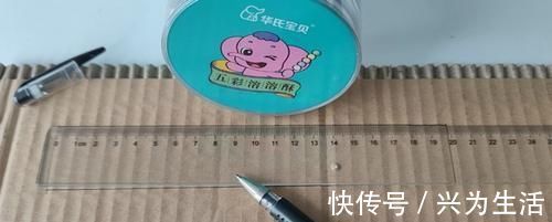 吃完的零食罐先别扔,教你如何变废为宝!