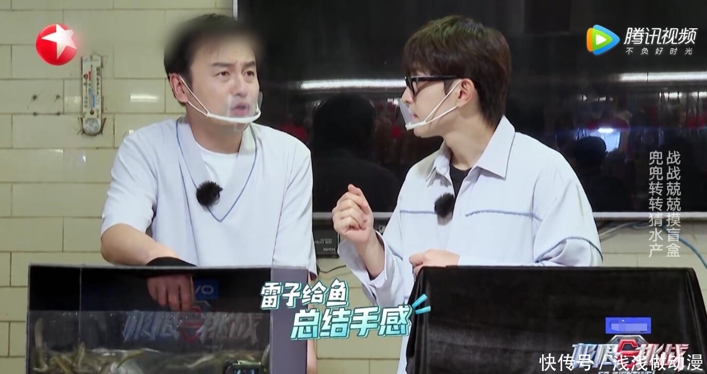 小岳岳|看懂贾乃亮的心机才知道，《极挑》口碑越来越差真不能只怪施嘉宁