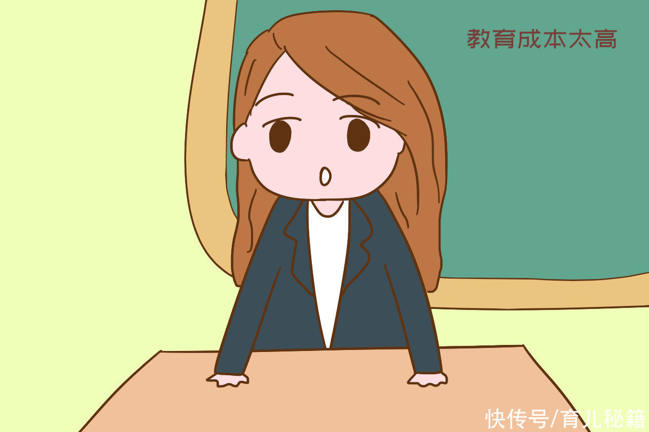 心血|“为了不浪费给老大买的线上课和辅导的心血,我生了个二胎”