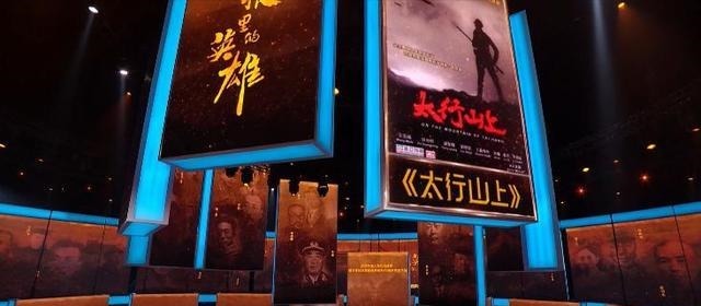 光影|《海报里的英雄》光影中走进历史 用镜头定格英雄