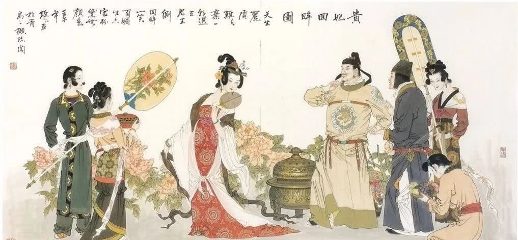 黄仁宇|黄仁宇:杨贵妃之死