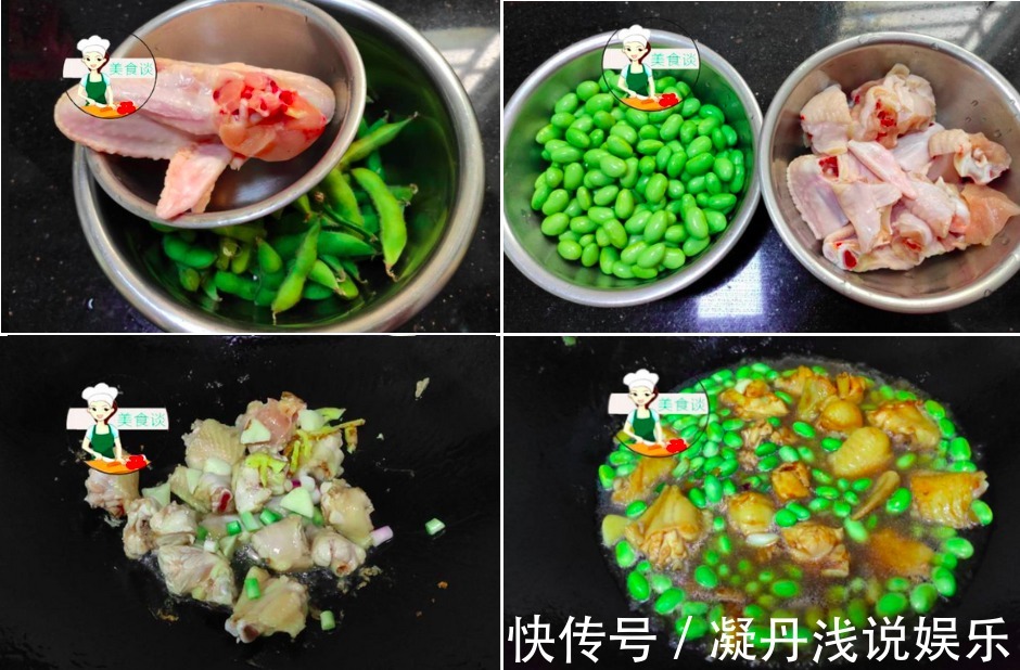 鸡腿肉|三伏天出汗多，此菜记得给家人吃，6种家常做法，补钾补钙体质好