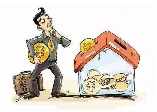 买房|月收入没超“这个数”,建议别购房?专家:有2样东西更宝贵