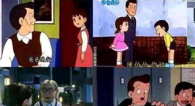 机器猫|哆啦A梦:现在才发现,静香身上有这么多秘密,这些癖好很特殊