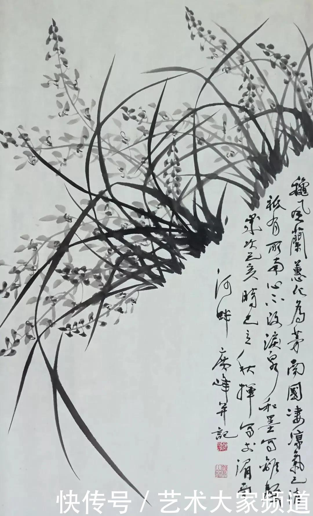 2021特别推荐著名书画家————林广峰作品精展