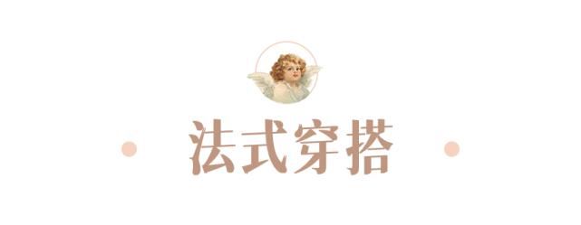 为什么有的女生素颜比化妆还好看?