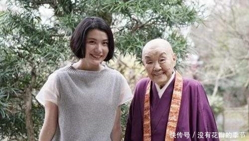 丈夫|日本98岁尼姑:吃肉喝酒风流半生,插足他人婚姻,却成全民偶像